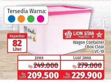 Promo Harga LION STAR Wagon Container VC-18 82000 ml - Lotte Grosir