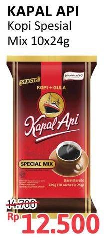 Promo Harga Kapal Api Kopi Bubuk Special Mix per 10 sachet 25 gr - Alfamidi