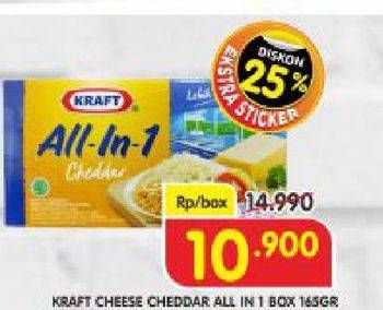 Promo Harga KRAFT All in 1 Cheddar 165 gr - Superindo