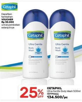 Promo Harga CETAPHIL Ultra Gentle Body Wash 500 ml - Guardian