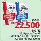 Promo Harga Biore Guard Body Foam Active Antibacterial, Energetic Cool, Lively Refresh, Caring Protect 450 ml - Alfamidi