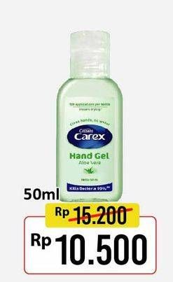 Promo Harga CAREX Hand Gel 50 ml - Alfamart