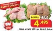 Promo Harga Ayam Paha/Sayap  - Superindo