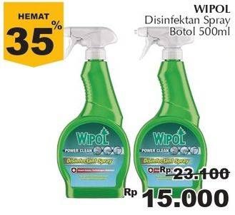 Promo Harga WIPOL Disinfectant Spray 500 ml - Giant