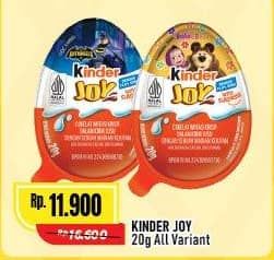 Promo Harga Kinder Joy Chocolate Crispy All Variants 20 gr - Alfamart