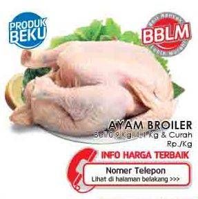 Promo Harga Ayam Broiler  - LotteMart