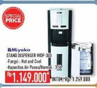 Promo Harga MIYAKO WDP-300 Stand Dispenser  - Hypermart