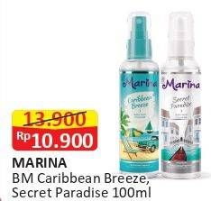 Promo Harga MARINA Body Mist Cologne Caribbean Breeze, Secret Paradise 100 ml - Alfamart