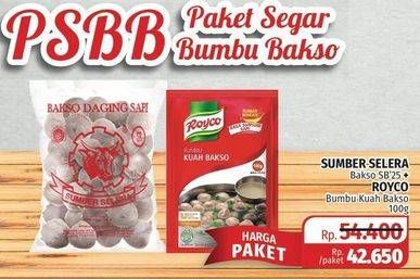 Promo Harga SUMBER SELERA Bakso Sapi SB 25Pcs + ROYCO Bumbu Kuah Bakso 100gr  - Lotte Grosir