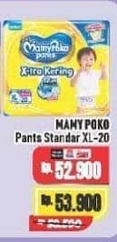 Promo Harga Mamy Poko Pants Xtra Kering XL20 20 pcs - Alfamart