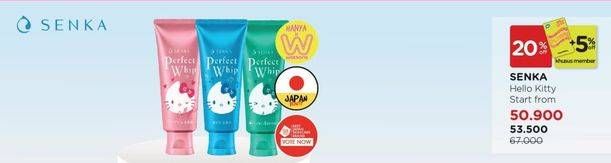 Promo Harga Senka Perfect Whip Facial Foam 50 gr - Watsons