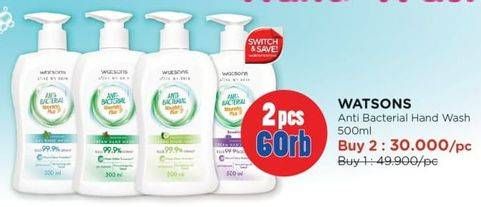 Promo Harga Watsons Anti Bacterial Cream Hand Wash 500 ml - Watsons