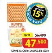 Promo Harga Kewpie Mayonnaise Original 300 gr - Superindo