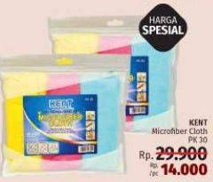 Promo Harga KENT Microfibre Cloths PK-30 per 3 pcs - LotteMart