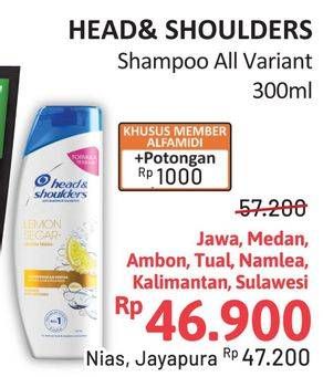 Promo Harga Head & Shoulders Men Shampoo All Variants 315 ml - Alfamidi