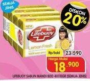 Promo Harga LIFEBUOY Bar Soap All Variants per 4 pcs 110 gr - Superindo