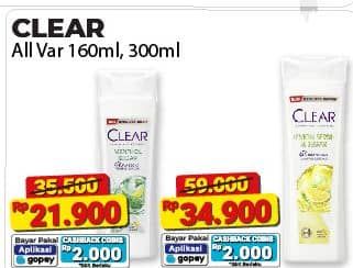 Promo Harga Clear Shampoo All Variants 300 ml - Alfamart