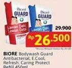 Promo Harga Biore Guard Body Foam Energetic Cool, Hygienic Antibacterial, Lively Refresh, Caring Protect, Active Antibacterial 450 ml - Alfamidi