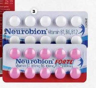 Promo Harga NEUROBION Vitamin Neurotropik Putih All Variants 10 pcs - Guardian