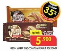 Promo Harga Nissin Wafers Chocolate, Peanut 100 gr - Superindo