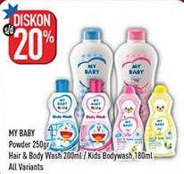 Promo Harga My Baby Powder/Hair & Body Wash/Kids Bodywash  - Hypermart