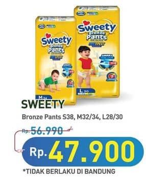 Promo Harga Sweety Bronze Pants Dry X-Pert S36+2, M34, M32, L30, L28 28 pcs - Hypermart