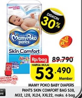 Promo Harga Mamy Poko Pants Skin Comfort L28, M32+2, S38, XL24, XXL22 22 pcs - Superindo