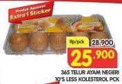 Promo Harga 365 Telur Ayam Negeri Less Cholesterol 10 pcs - Superindo