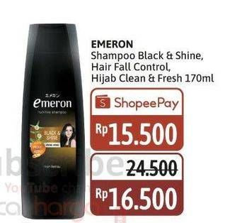 Emeron Shampoo/Emeron Shampoo Hijab