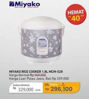 Promo Harga Miyako MCM 528 | Magic Com  - Carrefour