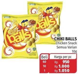 Promo Harga CHIKI BALLS Chicken Snack All Variants 10 gr - Lotte Grosir
