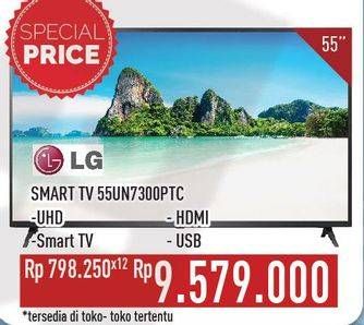 Promo Harga LG 55UN7300PTC | Smart UHD TV 55"  - Hypermart
