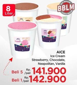 Promo Harga Aice Ice Cream Bucket Strawberry, Chocolate, 3 In 1, Vanilla 8000 ml - Lotte Grosir