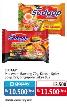 SEDAAP Mie Ayam Bawang 70gr, Korean Spicy Soup 77g, Singapore Laksa 83g