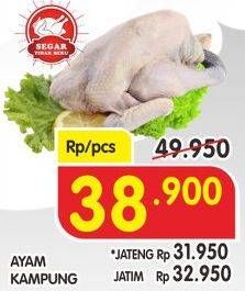 Promo Harga Ayam Kampung  - Superindo