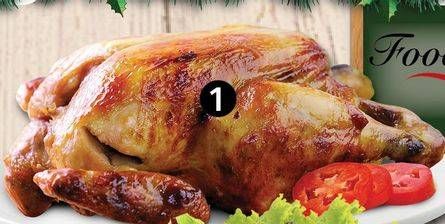 Promo Harga Roast Chicken Black Pepper  - LotteMart