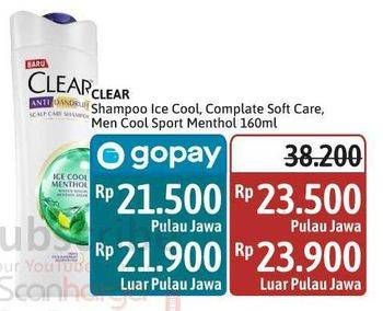 CLEAR Shampoo Ice Cool, Complete Soft Care, Men Cool Sport Menthol 160ml