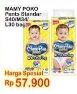 Promo Harga Mamy Poko Pants Xtra Kering L30, M34, S40 30 pcs - Indomaret