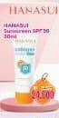 Promo Harga Hanasui Collagen Water Sunscreen SPF 30 30 ml - Alfamart