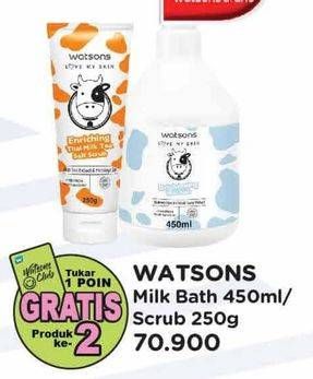 Promo Harga Watsons Milk Bath/Salt Scrub  - Watsons