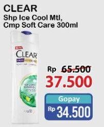 Promo Harga CLEAR Shampoo Ice Cool Menthol, Complete Soft Care 300 ml - Alfamart