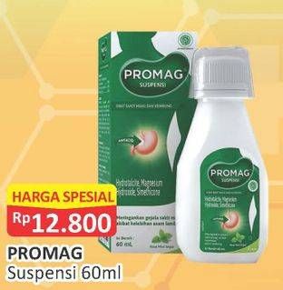 Promo Harga PROMAG Obat Maag Cair  60 ml - Alfamart