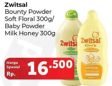 Promo Harga ZWITSAL Classic Baby Powder Soft Floral 300 gr - Carrefour