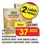 Promo Harga PROMINA Bubur Bayi Homemade Ayam Brokoli Labu, Salmon Kentang Wortel per 2 box 100 gr - Superindo