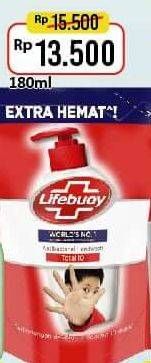 Promo Harga LIFEBUOY Hand Wash 180 ml - Alfamart