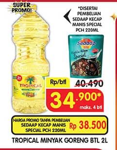 Harga 