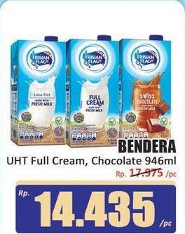 Promo Harga Frisian Flag Susu UHT Purefarm Full Cream, Swiss Chocolate 946 ml - Hari Hari