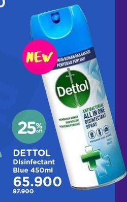 Promo Harga DETTOL Disinfectant Spray Crips Breeze 450 ml - Watsons