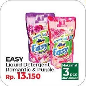 Promo Harga ATTACK Easy Detergent Liquid Romantic Flower, Purple Blossom  - Yogya