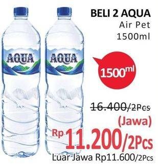 Promo Harga AQUA Air Mineral 1500 ml - Alfamidi